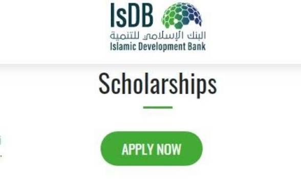 Islamic Development Bank Scholarship